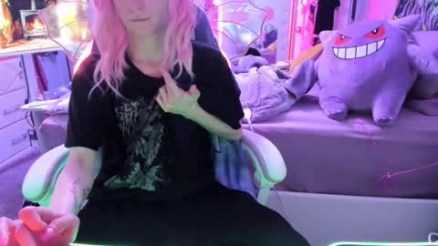 GreenEyedLovexo online show from March 19, 2026, 2:04 am