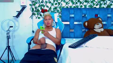 Snapshot of gurxxxt chatting on March 8, 2025, 6:37 pm Hakim online show from March 8, 2025, 6:37 pm