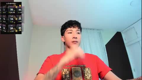 Snapshot of guy_veryhot1 chatting on June 19, 2026, 1:54 am onlyfans kevin garcia s online show from June 19, 2026, 1:54 am