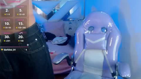 gyal_8_ online show from November 4, 2025, 9:36 pm