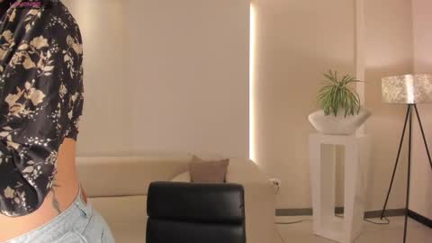 Hailey online show from January 11, 2026, 11:26 am