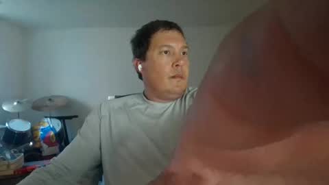 Snapshot of hammer44234423 chatting on March 1, 2025, 10:10 pm hammer44234423 online show from March 1, 2025, 10:10 pm