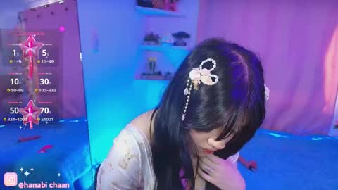   online show from November 26, 2025, 1:12 pm