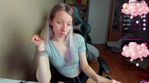 Mila online show from February 1, 2025, 8:58 pm