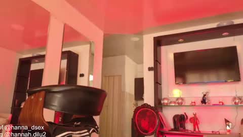 hannah dilau  online show from July 19, 2026, 5:38 pm