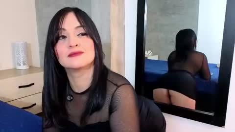 ANA online show from June 27, 2026, 11:48 am