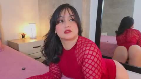 ANA online show from July 7, 2026, 11:36 am