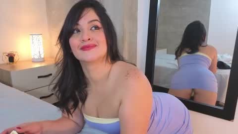 ANA online show from July 25, 2026, 11:52 am