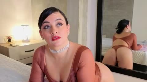 ANA online show from July 28, 2026, 11:39 am