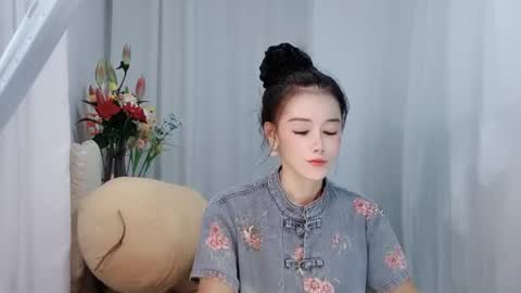 Snapshot of happyflower802318 chatting on June 27, 2026, 2:44 pm Daisy online show from June 27, 2026, 2:44 pm