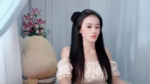 Snapshot of happyflower802318 chatting on July 2, 2026, 3:23 am Daisy online show from July 2, 2026, 3:23 am