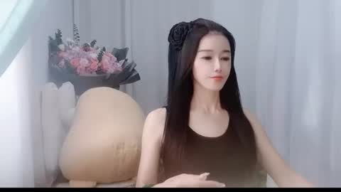 Snapshot of happyflower802318 chatting on July 9, 2026, 2:48 am Daisy online show from July 9, 2026, 2:48 am