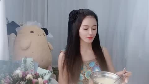 Snapshot of happyflower802318 chatting on July 16, 2026, 2:50 am Daisy online show from July 16, 2026, 2:50 am