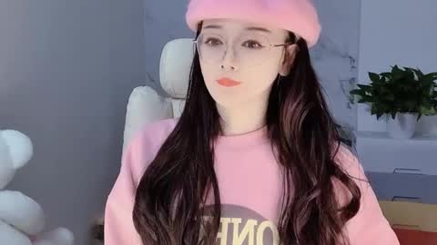 Daisy online show from December 7, 2024, 3:14 am