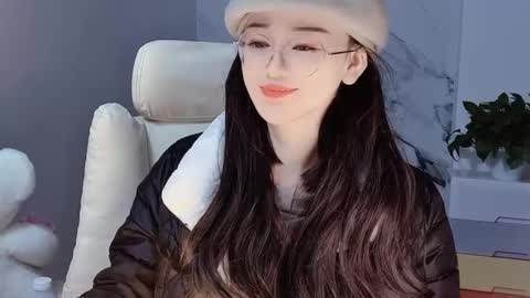 Daisy online show from December 19, 2024, 4:57 pm