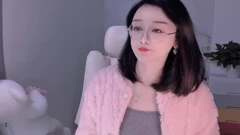 Daisy online show from January 18, 2025, 5:31 am