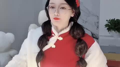 Daisy online show from February 8, 2025, 3:10 pm