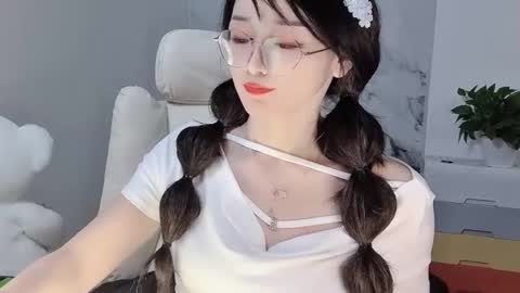 Daisy online show from February 26, 2025, 5:07 pm