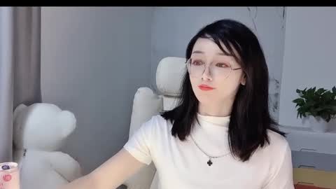 Daisy online show from March 3, 2025, 4:56 pm