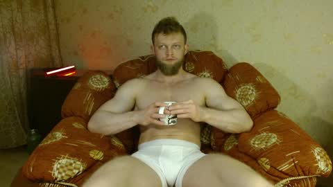Snapshot of hardandripped chatting on February 1, 2025, 4:03 am Valentino Hard online show from February 1, 2025, 4:03 am