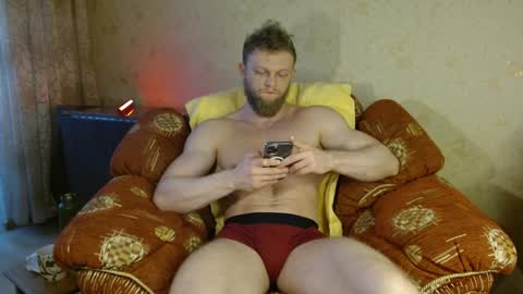 Snapshot of hardandripped chatting on February 4, 2025, 6:04 am Valentino Hard online show from February 4, 2025, 6:04 am