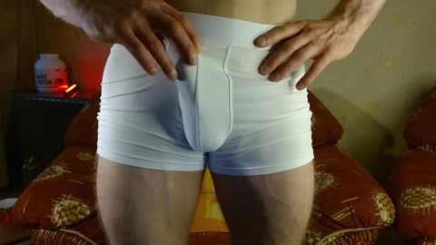 Snapshot of hardandripped chatting on February 11, 2025, 5:47 am Valentino Hard online show from February 11, 2025, 5:47 am