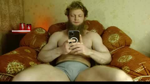 Snapshot of hardandripped chatting on October 21, 2025, 10:43 pm Valentino Hard online show from October 21, 2025, 10:43 pm