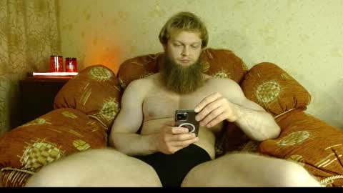 Snapshot of hardandripped chatting on October 23, 2025, 9:57 pm Valentino Hard online show from October 23, 2025, 9:57 pm