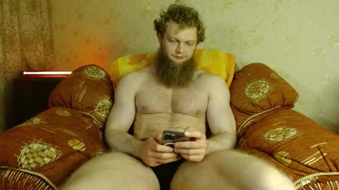 Snapshot of hardandripped chatting on November 5, 2025, 2:33 am Valentino Hard online show from November 5, 2025, 2:33 am