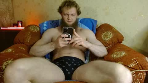 Snapshot of hardandripped chatting on November 19, 2025, 5:07 am Valentino Hard online show from November 19, 2025, 5:07 am
