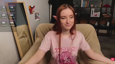 HarleyJeffrey online show from December 17, 2024, 11:17 am