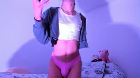 haru online show from January 16, 2025, 1:25 pm