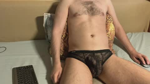 havedream1m online show from March 24, 2026, 11:15 am