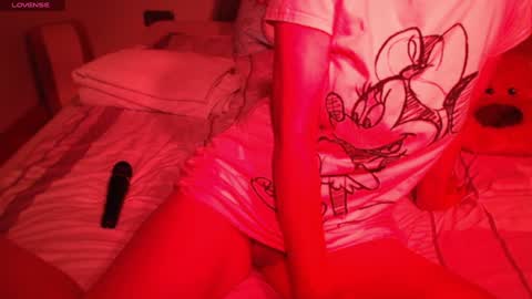 Snapshot of heavenlykiss chatting on December 4, 2024, 9:18 am Chani online show from December 4, 2024, 9:18 am