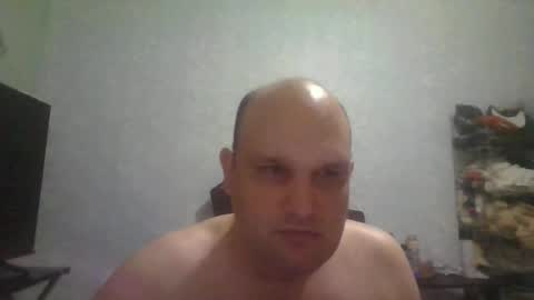 Heavy Rebell online show from June 16, 2026, 4:37 am