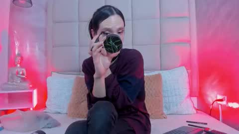 Keira Hecate online show from November 27, 2025, 8:11 pm