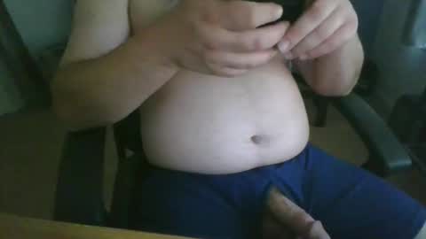 Snapshot of heckyes098 chatting on April 12, 2026, 4:23 pm heckyes098 online show from April 12, 2026, 4:23 pm