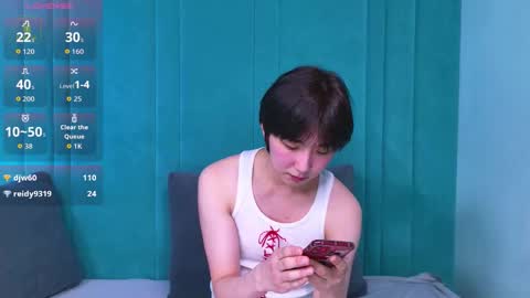 HEEJIN online show from March 11, 2026, 4:02 pm