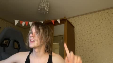 Snapshot of heey_nick chatting on February 2, 2025, 2:45 pm Nick online show from February 2, 2025, 2:45 pm