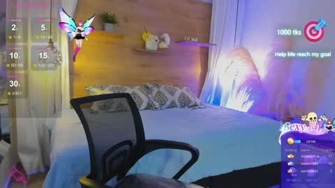 Snapshot of heidishayk chatting on December 2, 2024, 10:01 pm ANTARA REY online show from December 2, 2024, 10:01 pm