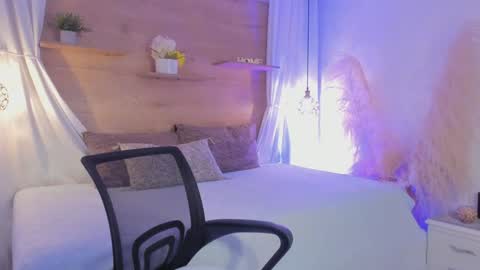 Snapshot of heidishayk chatting on December 30, 2024, 10:01 pm ANTARA REY online show from December 30, 2024, 10:01 pm