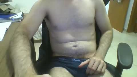 Snapshot of heitorcp1 chatting on February 4, 2025, 1:02 am heitorcp1 online show from February 4, 2025, 1:02 am