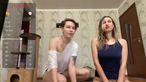 Snapshot of helldollz chatting on January 31, 2025, 8:43 am HellDollz online show from January 31, 2025, 8:43 am