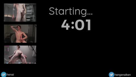 Hengen Aiken online show from December 1, 2024, 6:41 pm