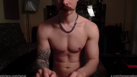 Hengen Aiken online show from March 22, 2026, 6:44 pm