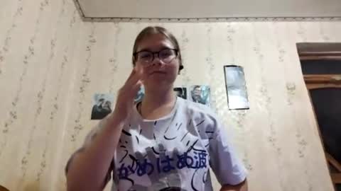 Leila online show from July 14, 2026, 8:25 pm