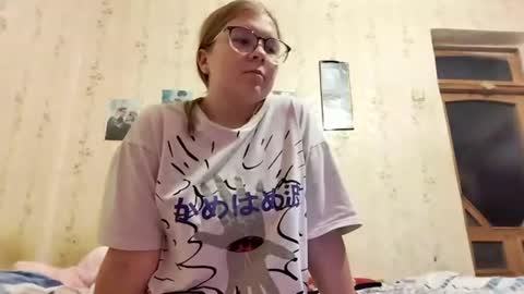 Leila online show from July 16, 2026, 7:42 pm