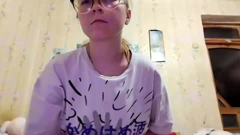 Leila online show from July 21, 2026, 9:17 pm