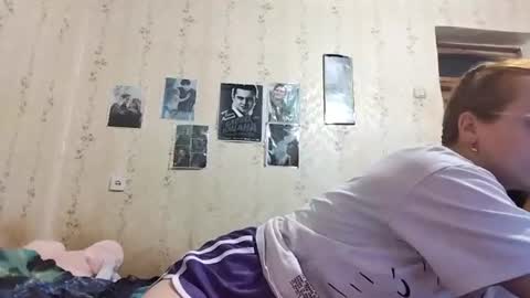 Leila online show from July 26, 2026, 8:16 pm