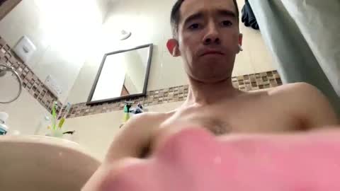 Snapshot of henry0902 chatting on February 9, 2025, 2:28 am Henry online show from February 9, 2025, 2:28 am